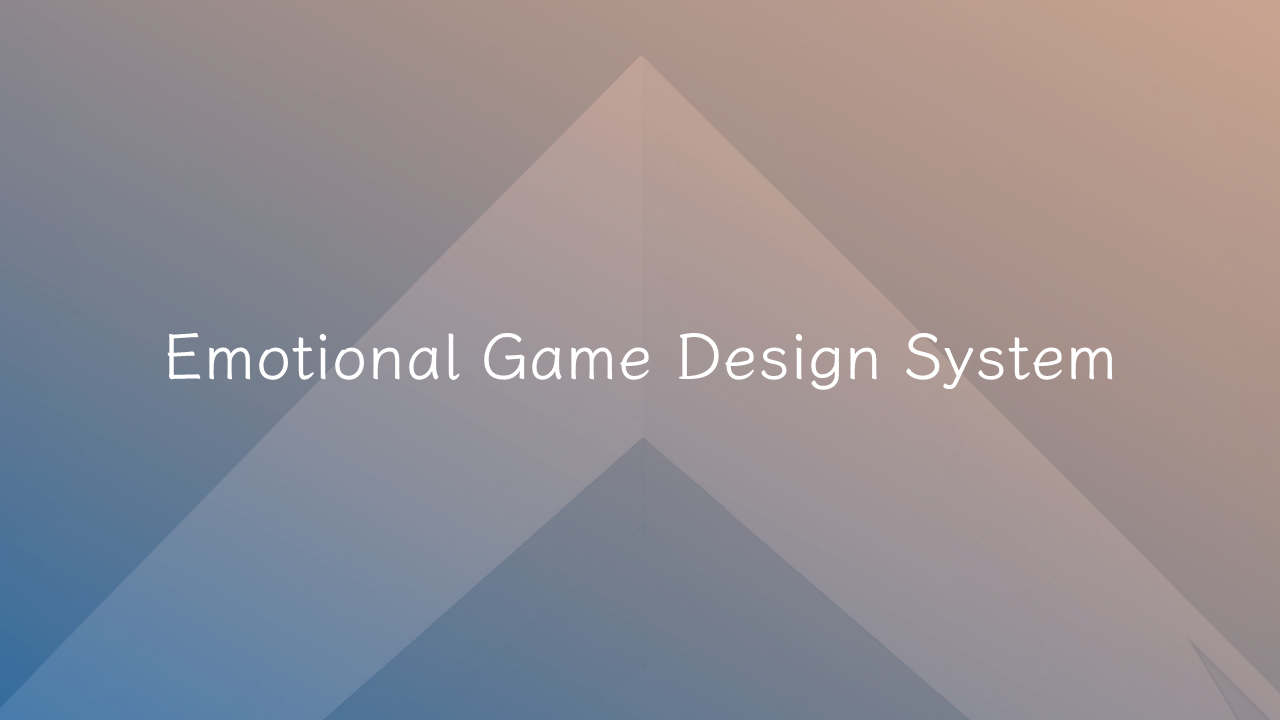 20240414 - 情感化游戏设计系统 - 1 - 构建系统