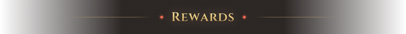 Rewards
