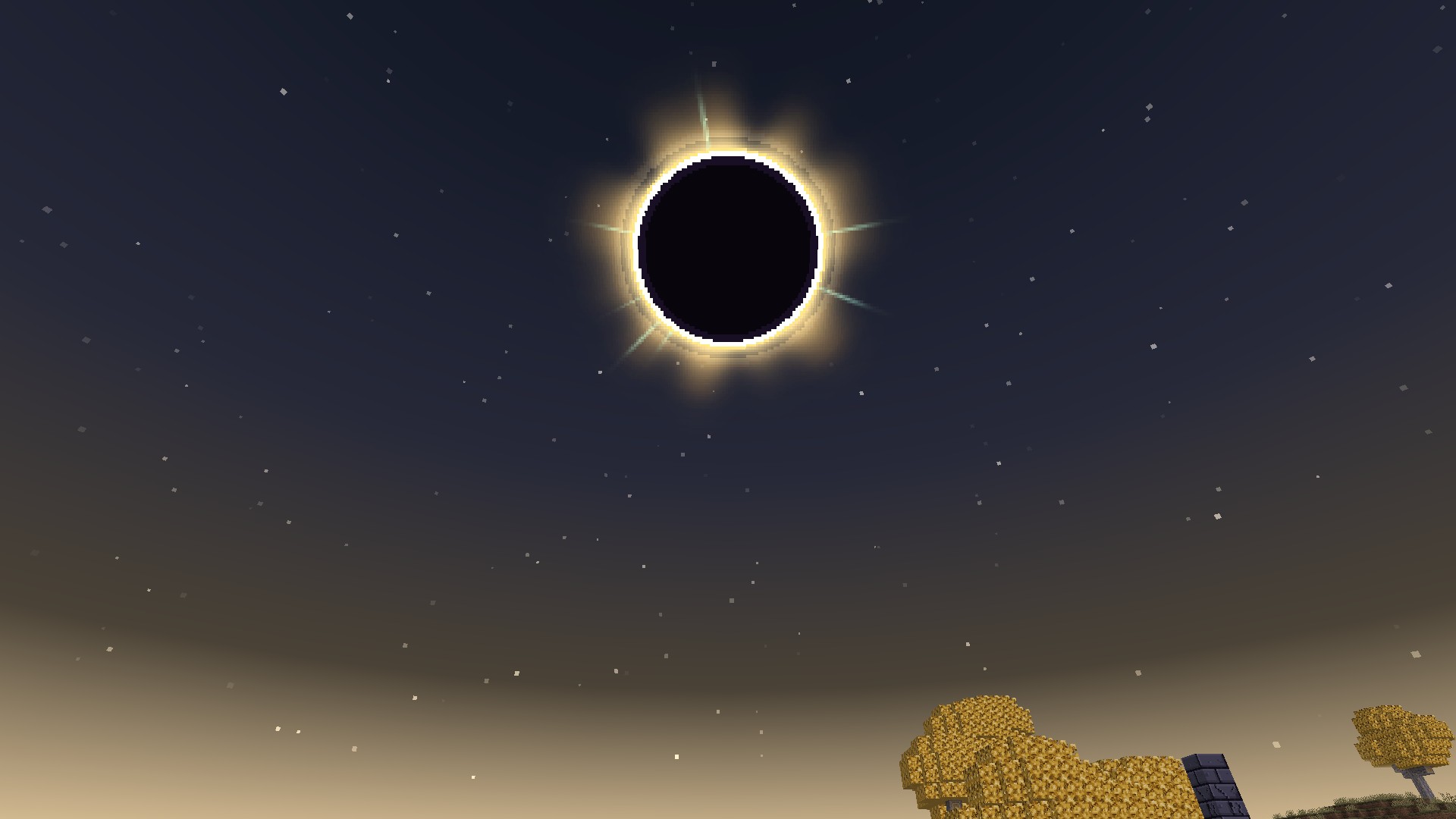 The eclipse sun