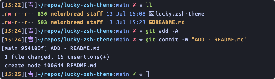 lucky-zsh-theme