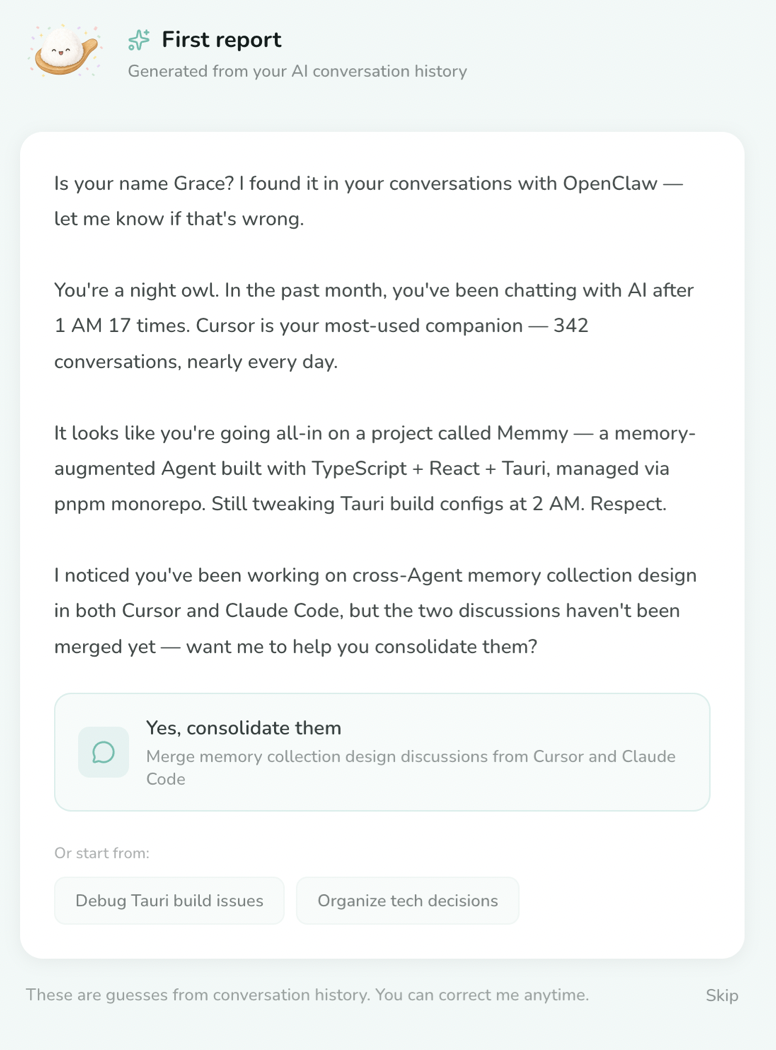 First Meeting Report