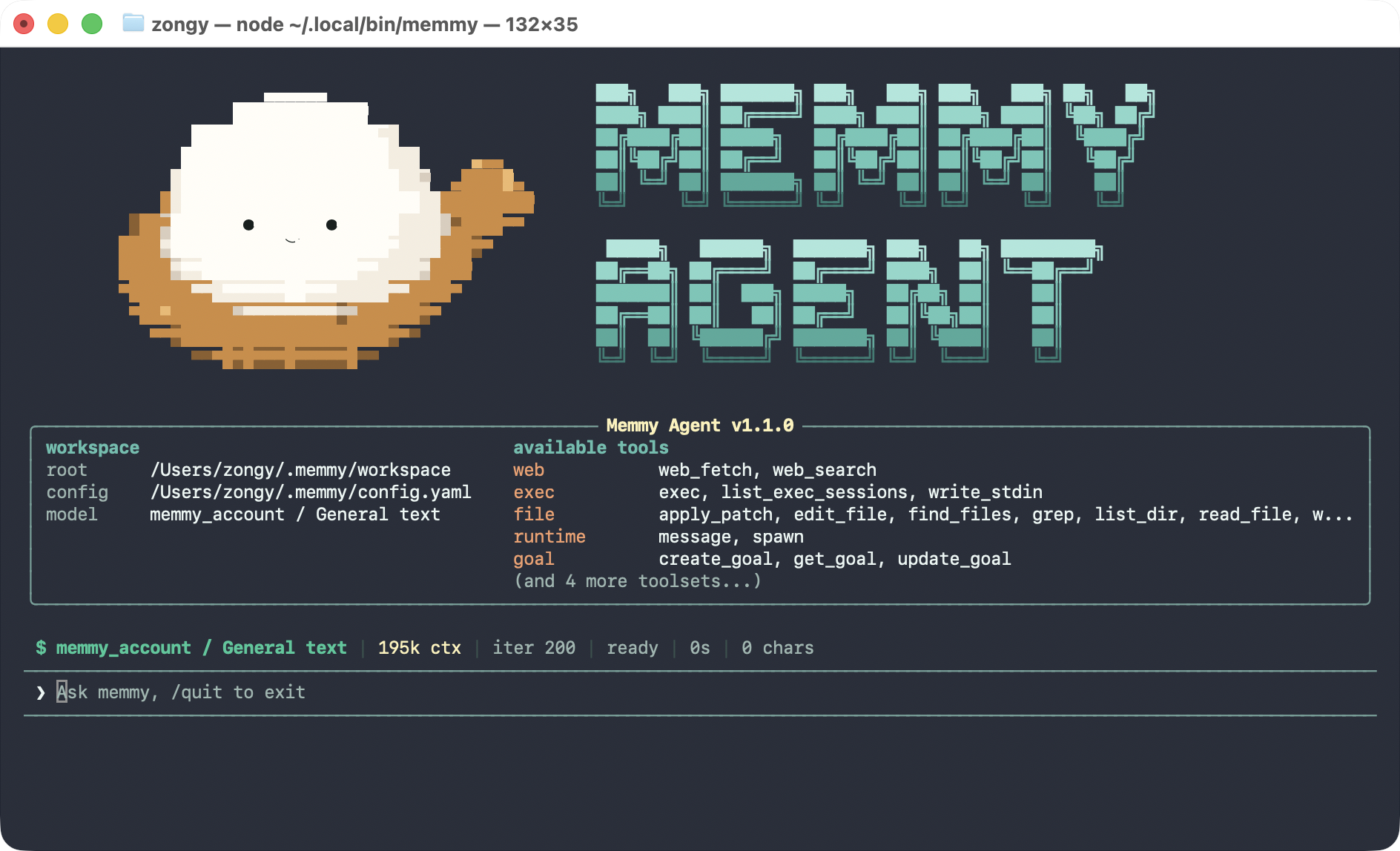 Memmy TUI