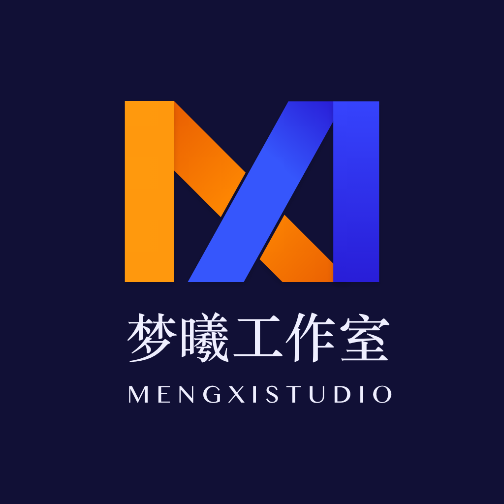 梦曦工作室 Logo