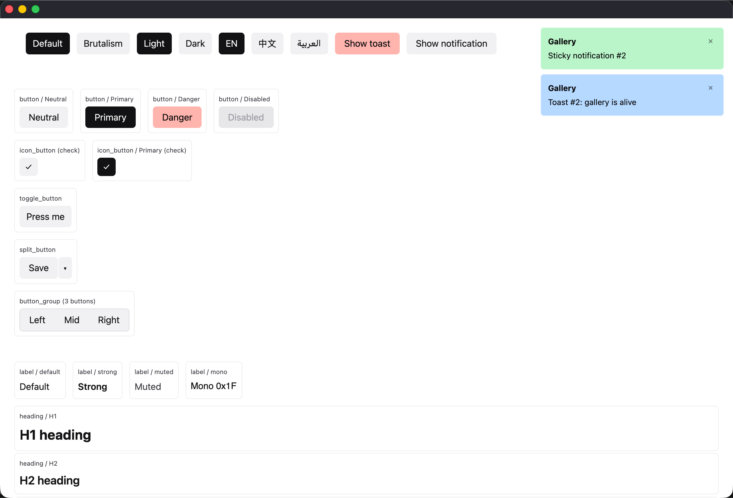 GitHub - MeowLynxSea/yororen-ui: Reusable UI components and widgets ...