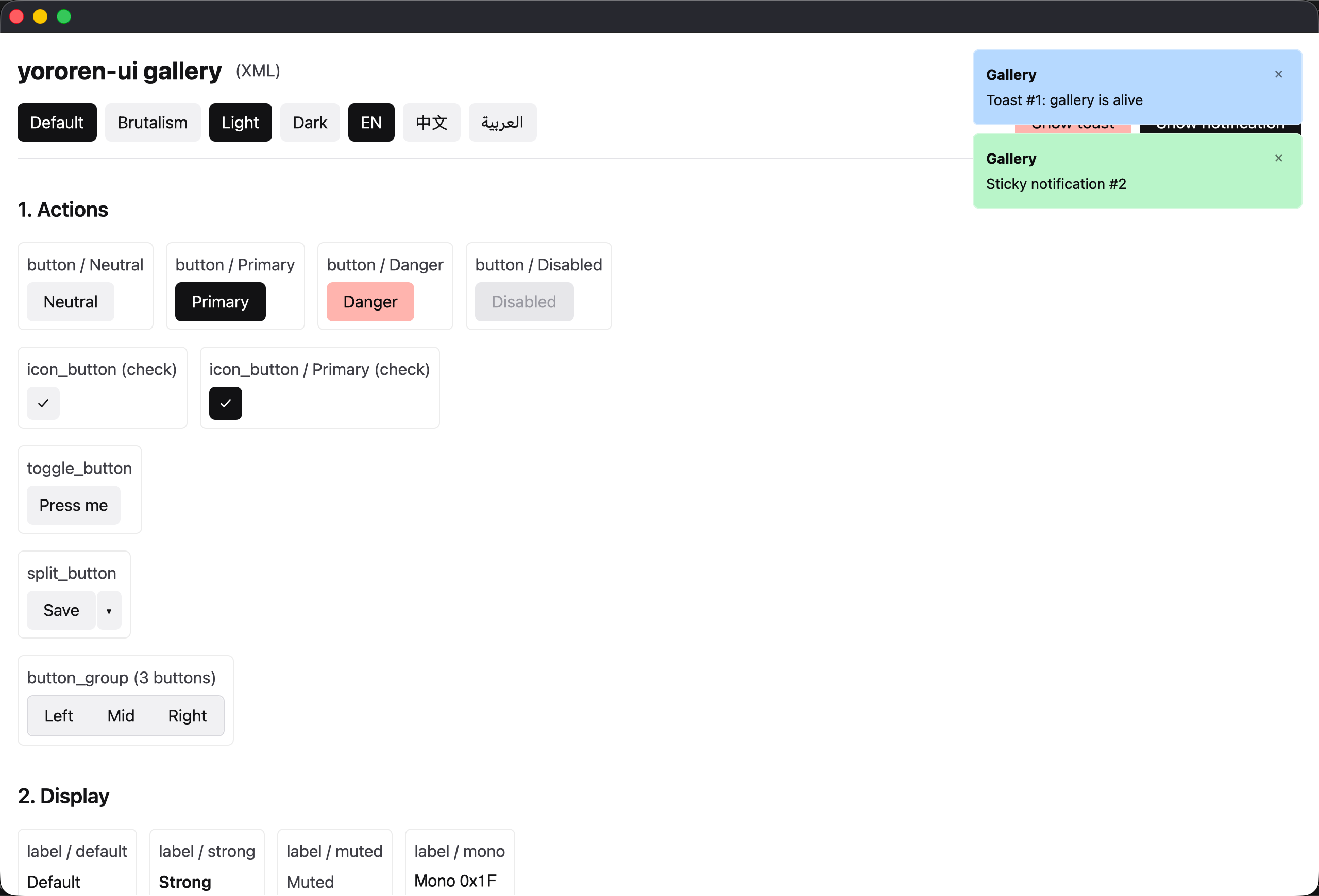 GitHub - MeowLynxSea/yororen-ui: Reusable UI components and widgets ...