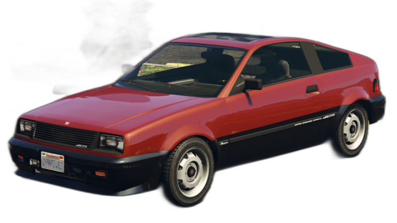 Blista Compact in GTA Online
