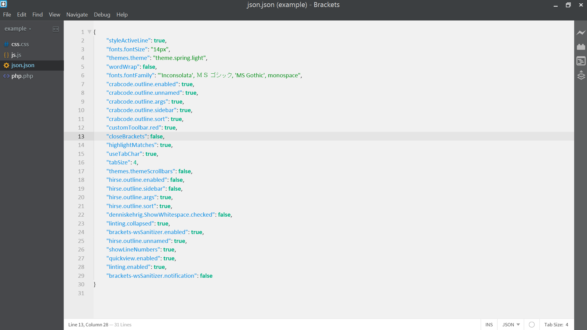 Json sort. Json. Json пример. Стиль json. Json-формате true.