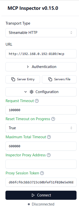inspector配置示例