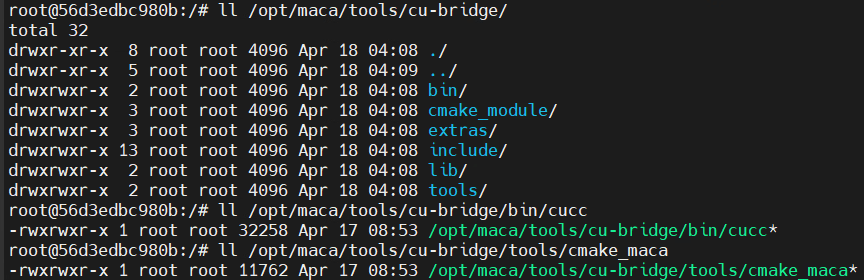 cu-bridge环境检查