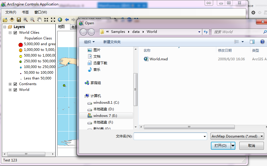 GitHub - MiKaSang/MyMap: A lengrning demo of ArcGIS Engine