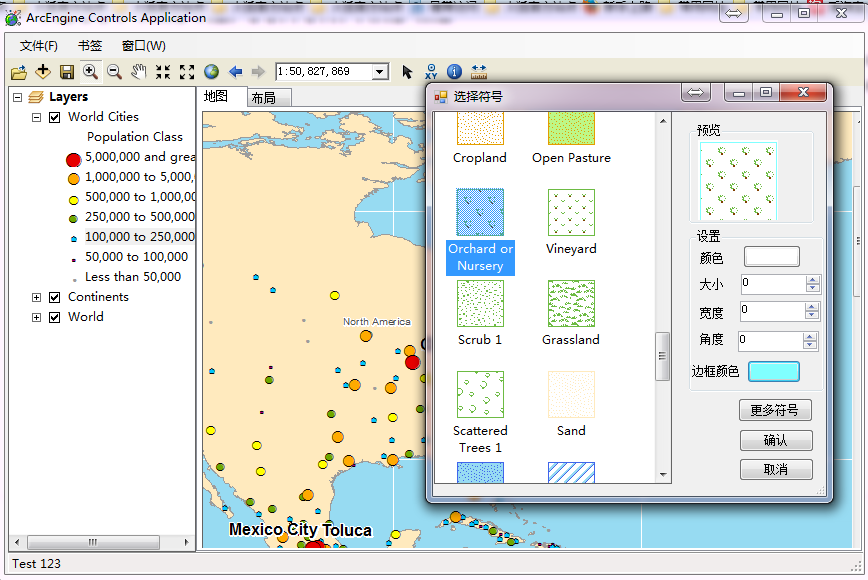GitHub - MiKaSang/MyMap: A lengrning demo of ArcGIS Engine