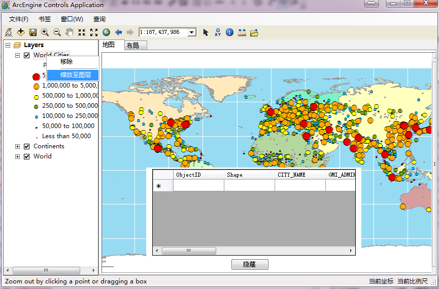 GitHub - MiKaSang/MyMap: A lengrning demo of ArcGIS Engine