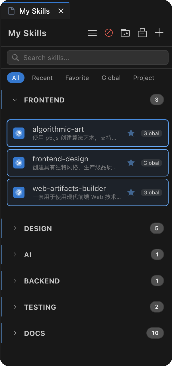 Selected skills with batch @ copy and favorite stars