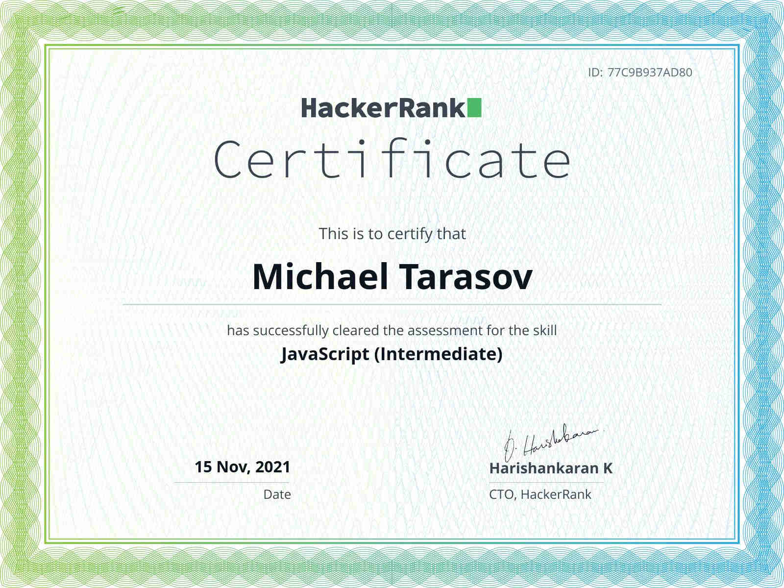 HackerRank JavaScript (Intermediate) Certificate