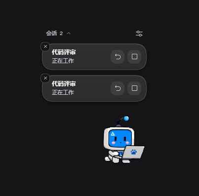A pet with two running task notifications