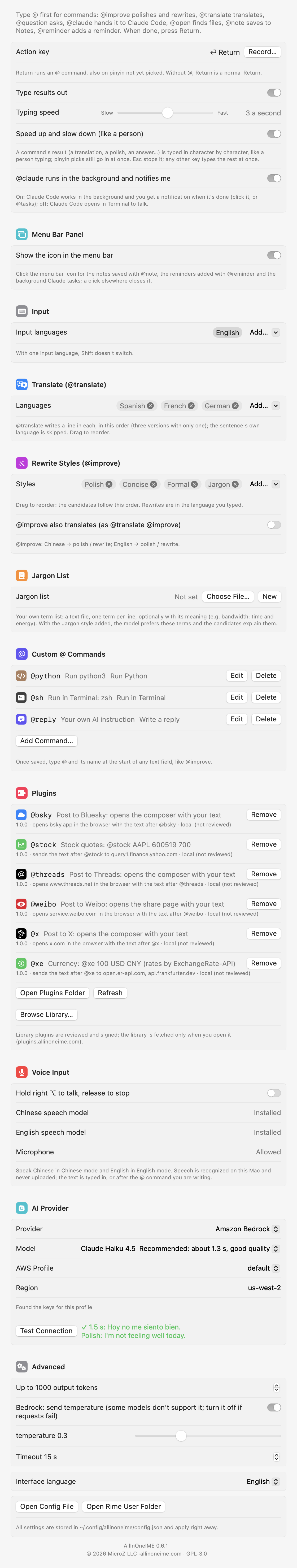 The settings window, set up for English: English input, translating into Spanish, French and German