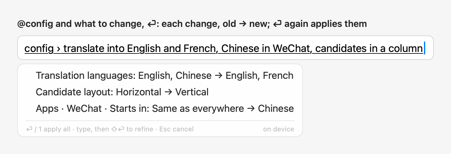 @config with a sentence: the translation languages, the candidate layout and WeChat's starting language, each old → new
