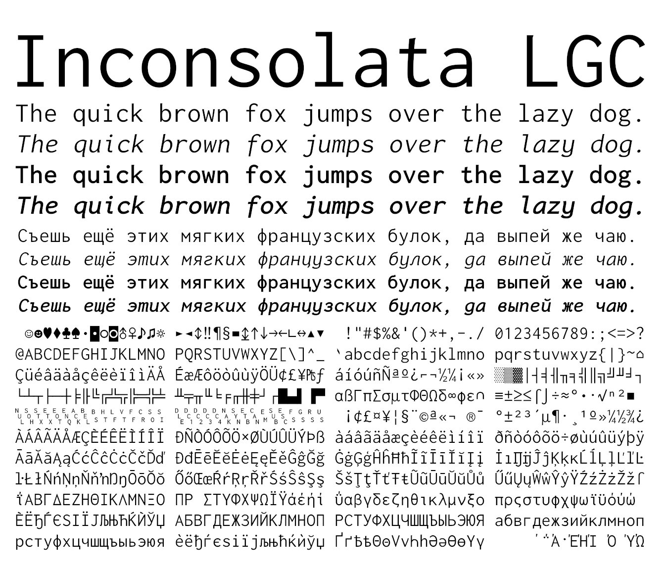Inconsolata LGC font specimen