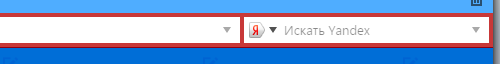 searchfield-current-engine-icon.png