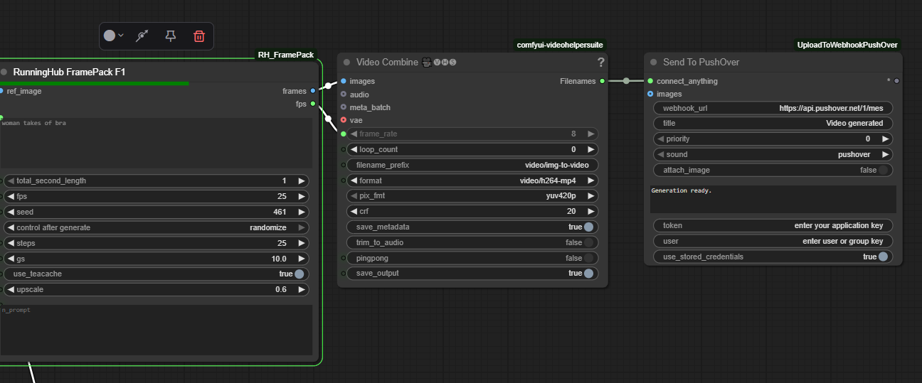 Video Node