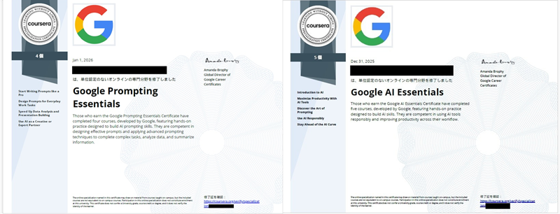 Google Certificates