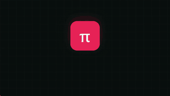 piscout features: scan, terminal suggestions, drag-and-drop, flashing, MCP