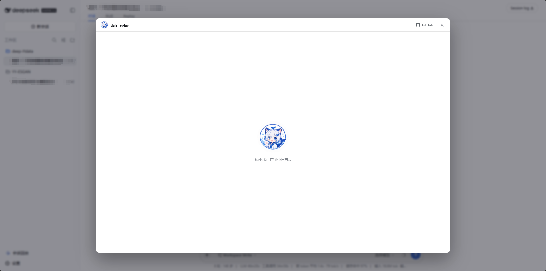 overview dashboard