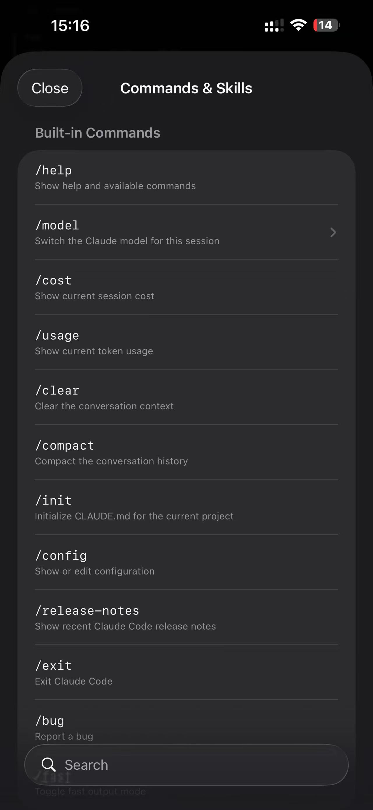 Built-in slash commands picker
