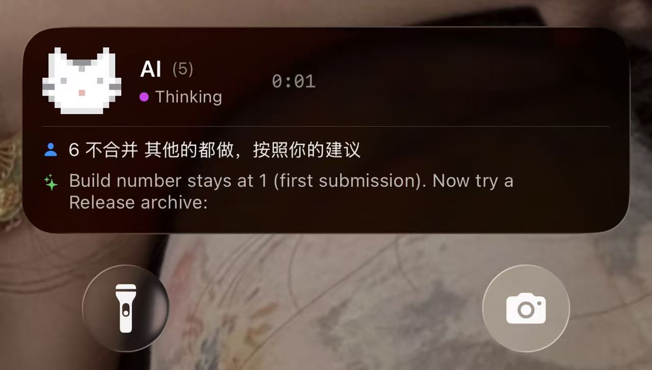Code Light Live Activity on iPhone Lock Screen — pixel cat icon, current Claude phase, last user message and assistant reply, elapsed timer