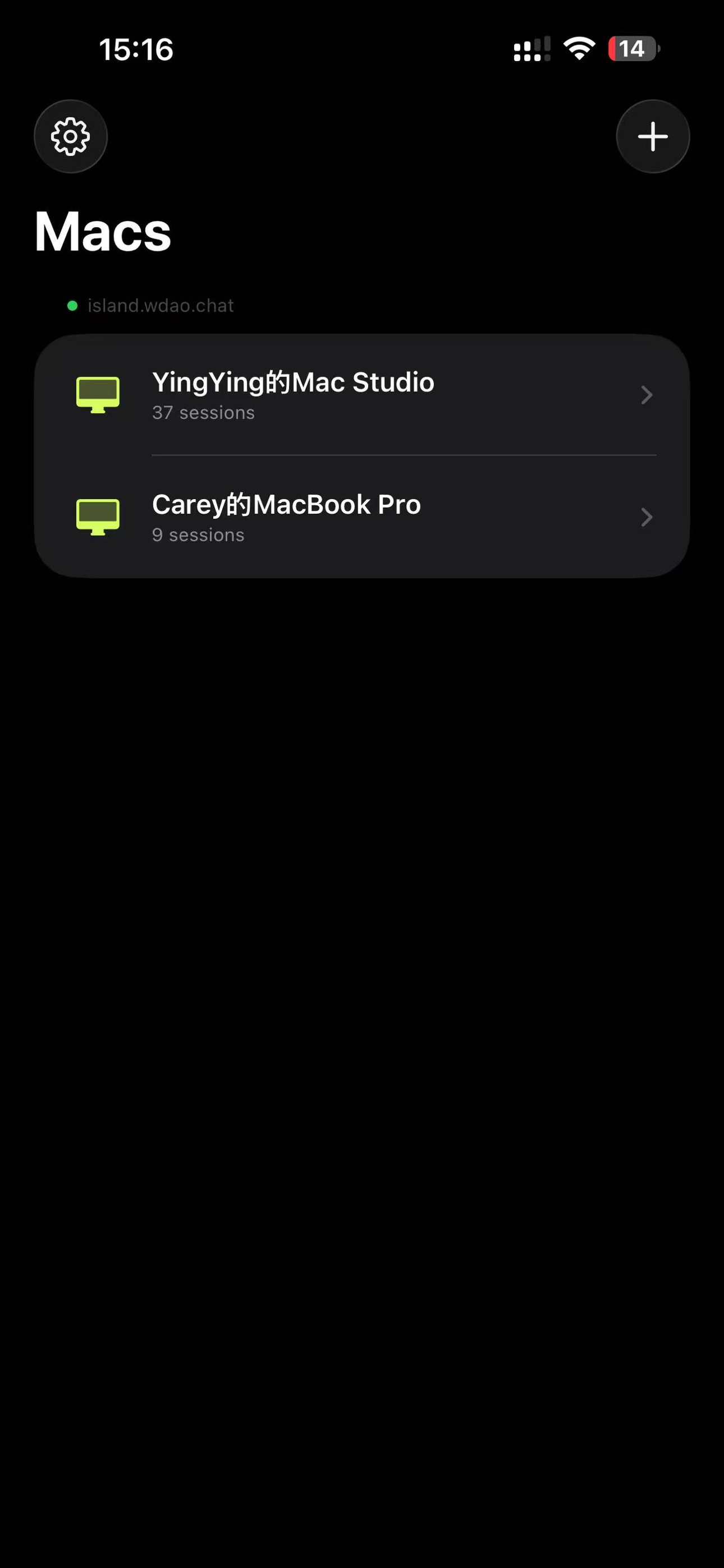 One iPhone, multiple Macs