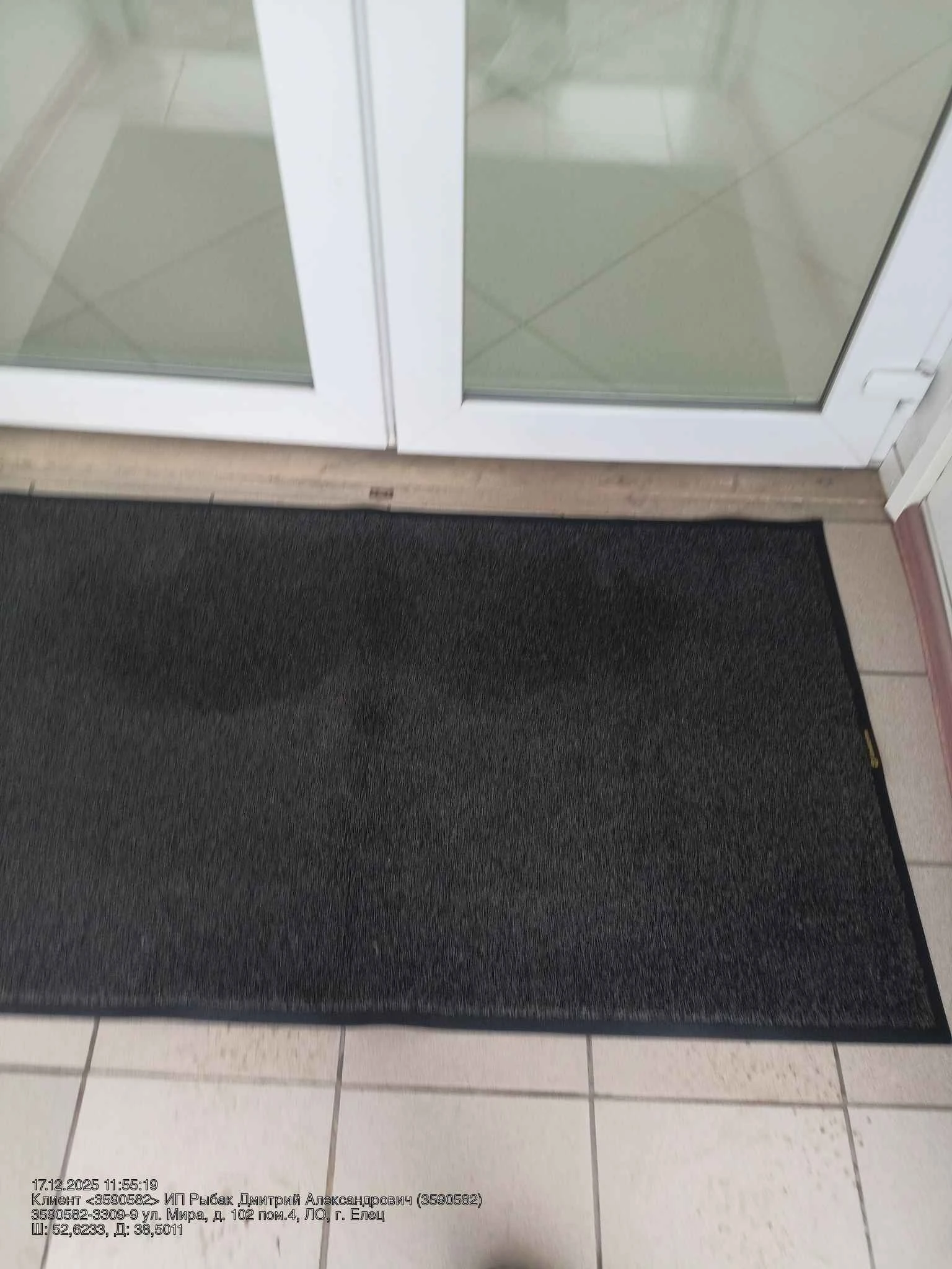 Ковры в логистической компании