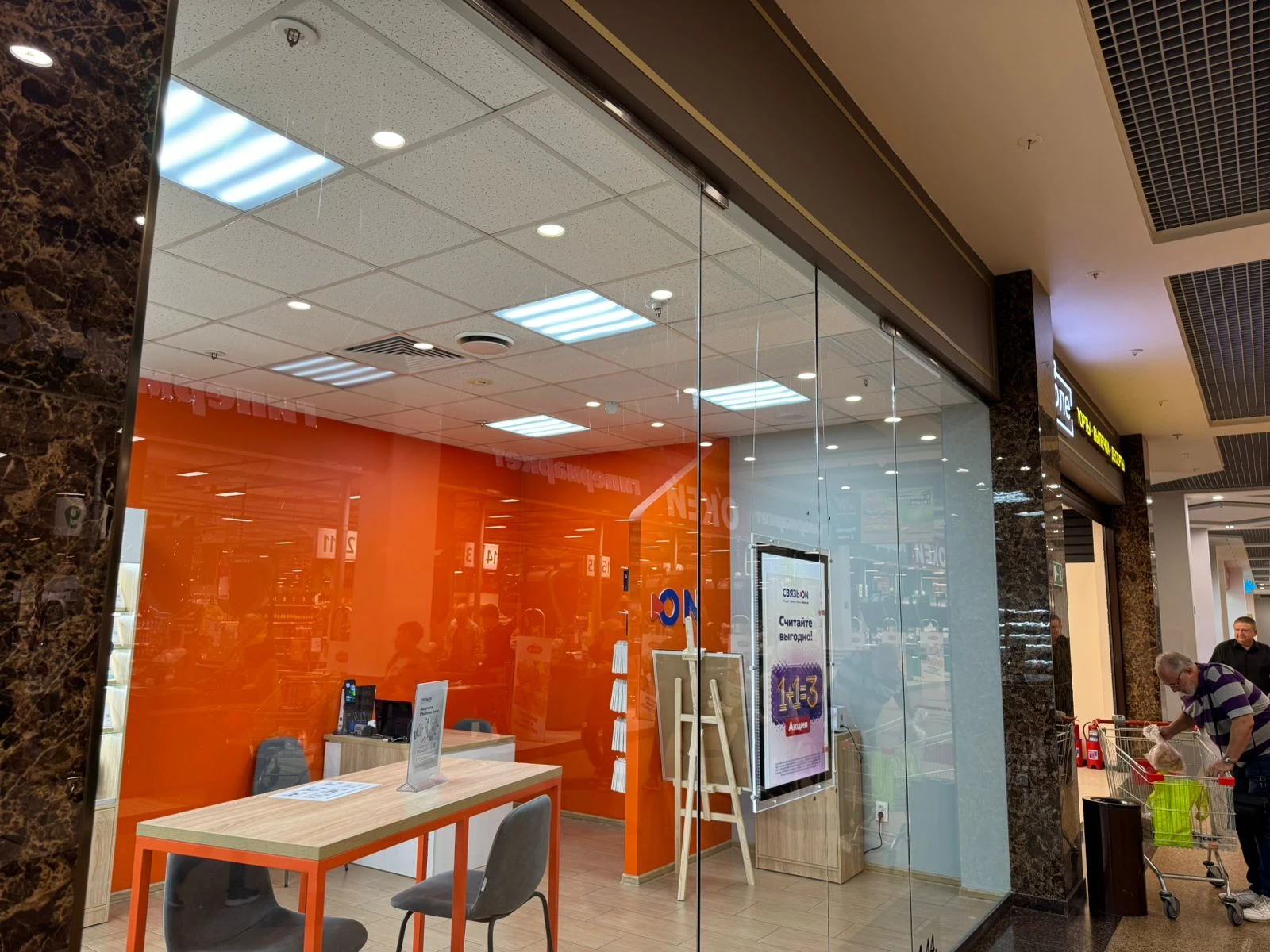 Мойка витрин