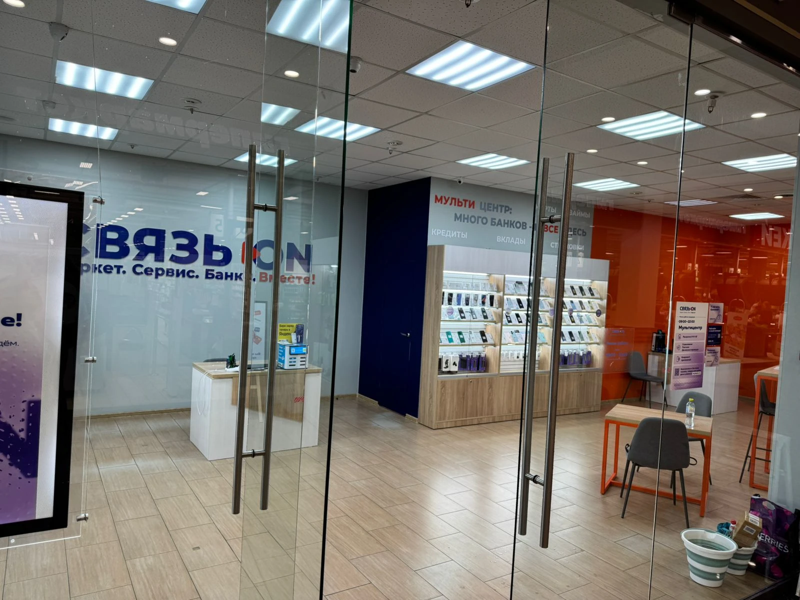 Мойка витрин ресторана