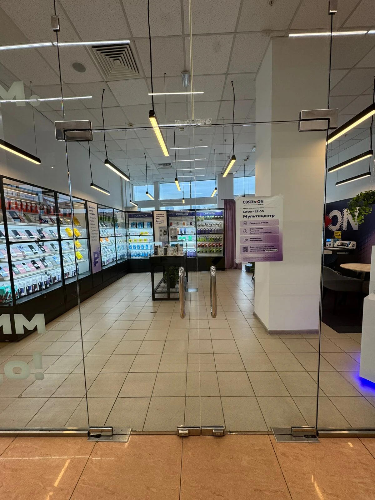 Мойка витрин бутика