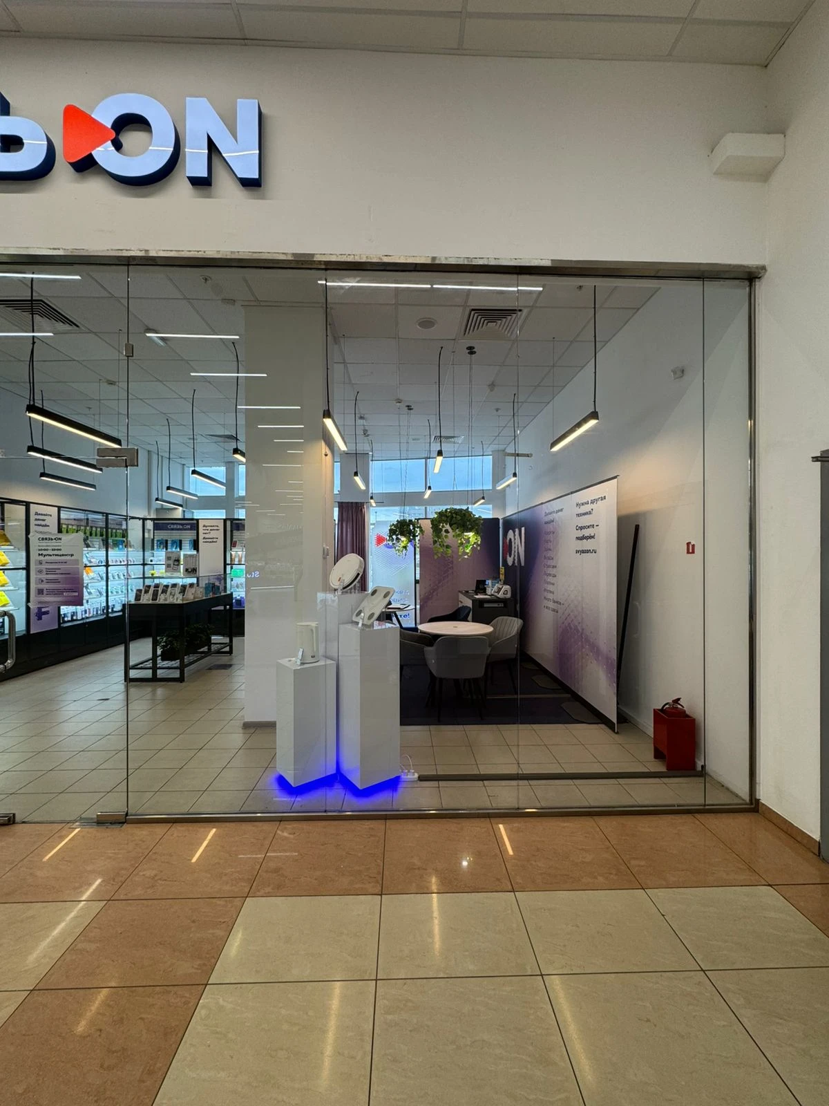 Мойка фасада ресторана