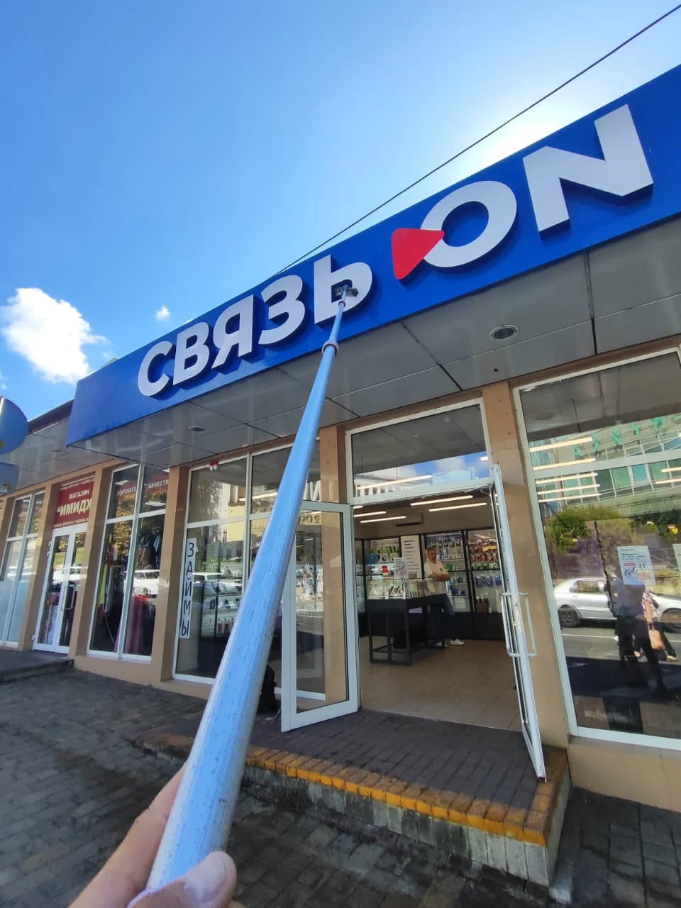 Мойка фасада Москва-Сити