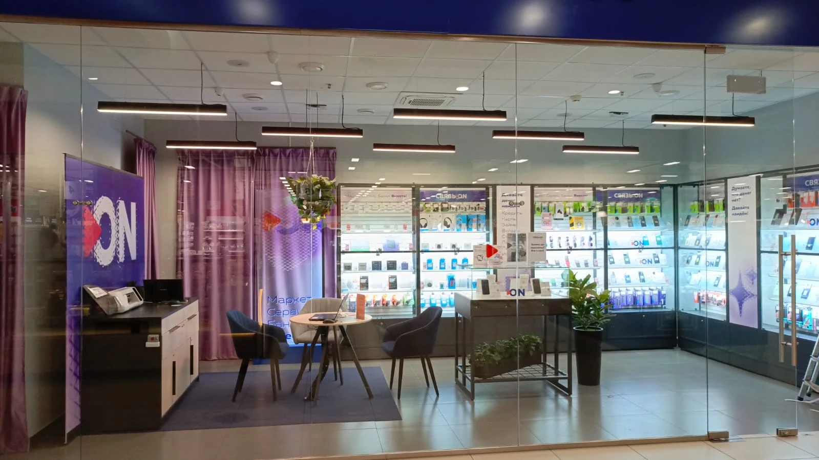 Мойка витрины салона красоты