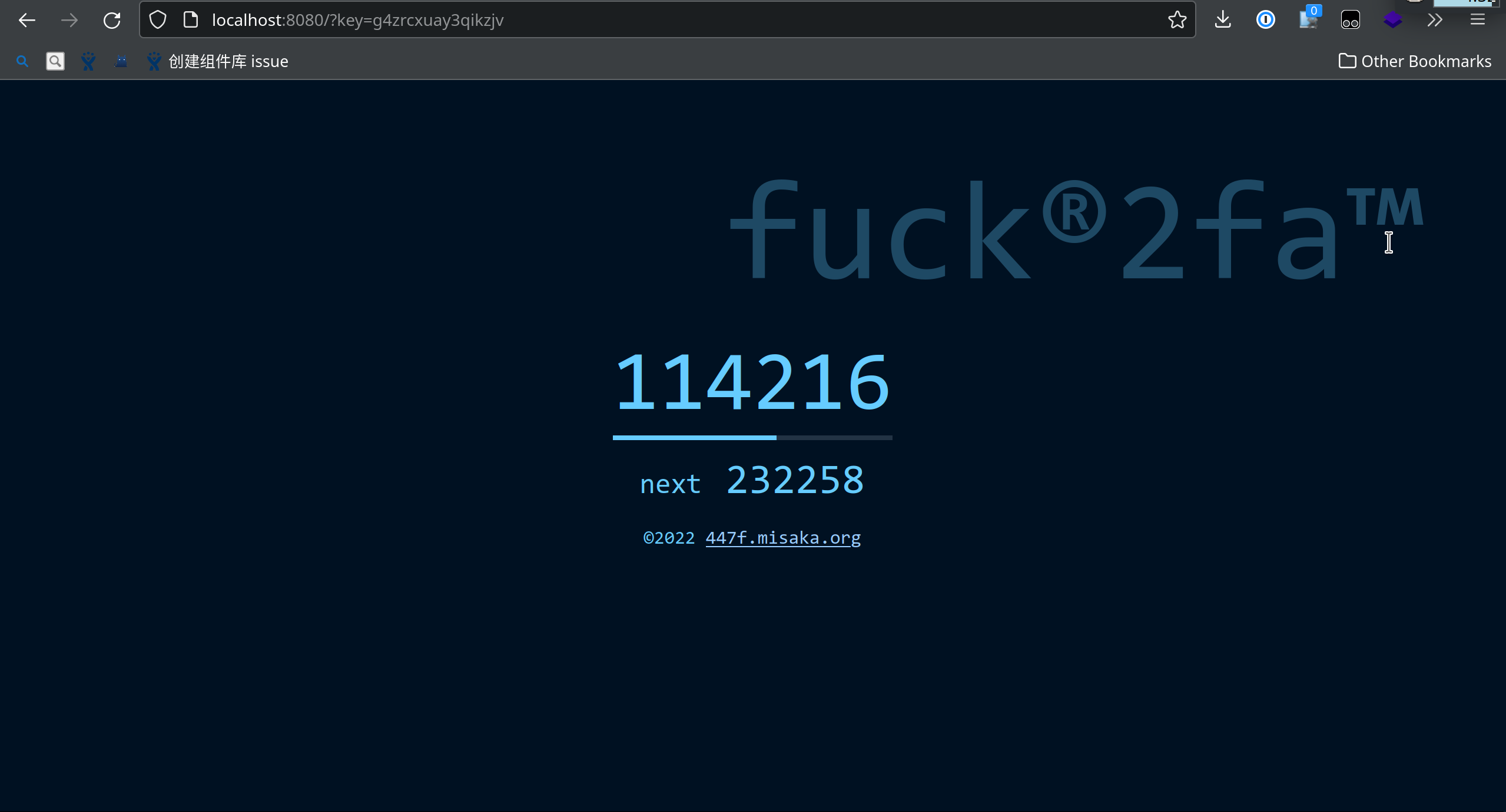 fuck2fa