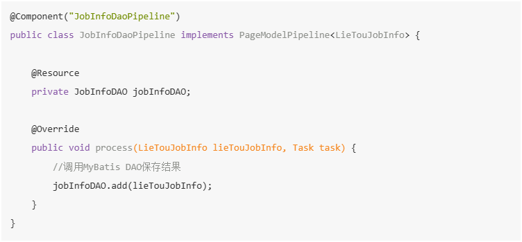 定义JobInfoDaoPipeline
