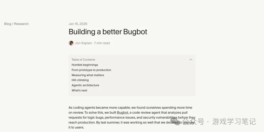 Cursor 博客:Building a better Bugbot