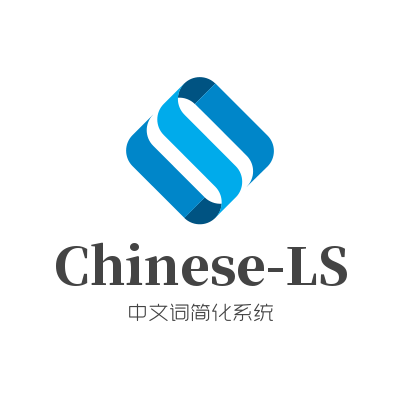 Chinese-LS Logo