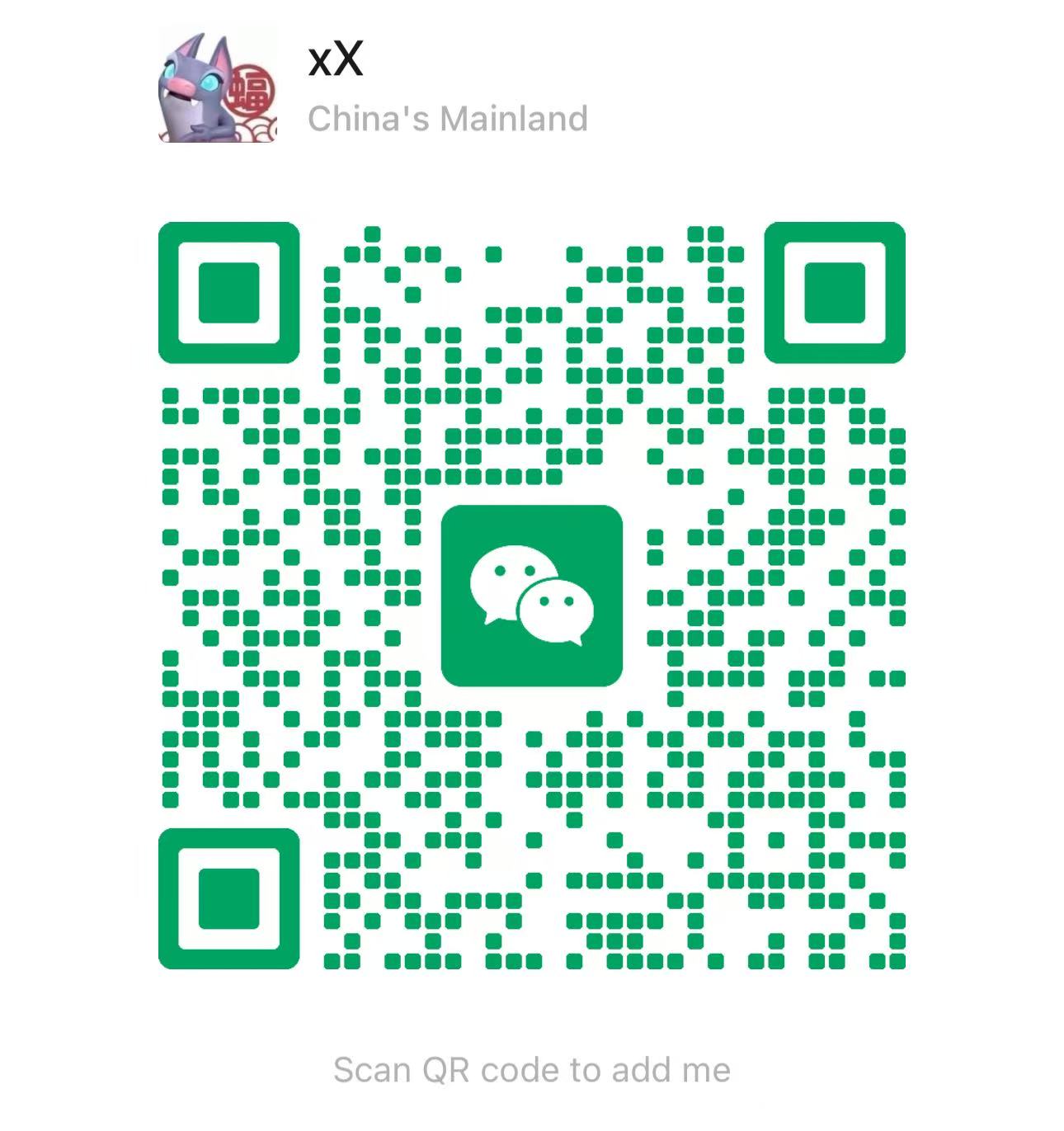 Mist Wu's WeChat QR code