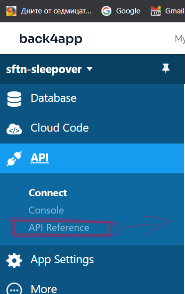 api ref constraints