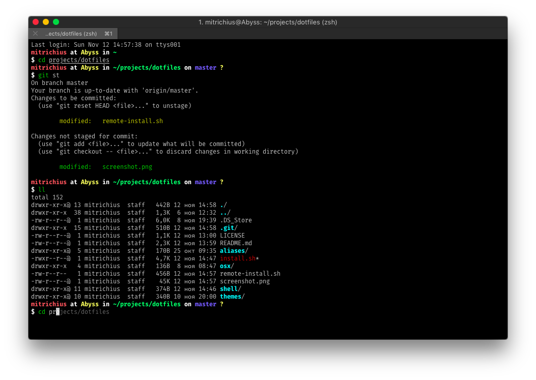 iterm2 screenshot