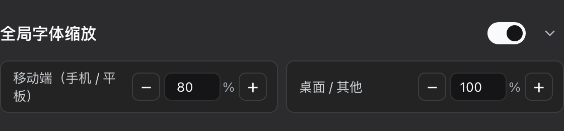 Global font scale settings