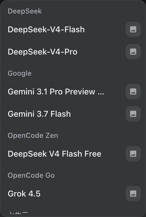 Twin groups folded, picture buttons on the original provider's model rows