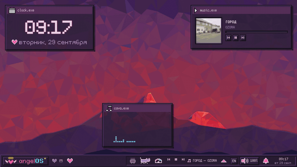 Launcher: app search, web search, shell command