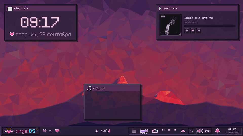 Windows 11-style right-click menu with the View flyout adding a widget