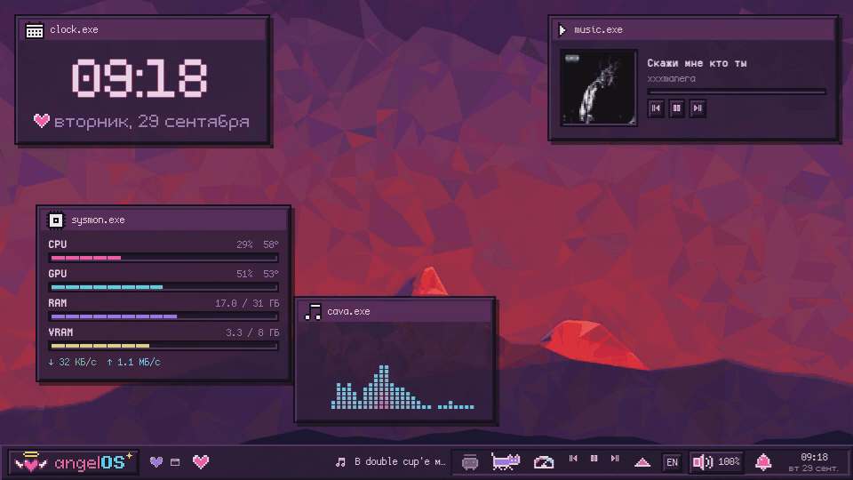 Interface tips circling the start button, workspaces, Claude, clock and more