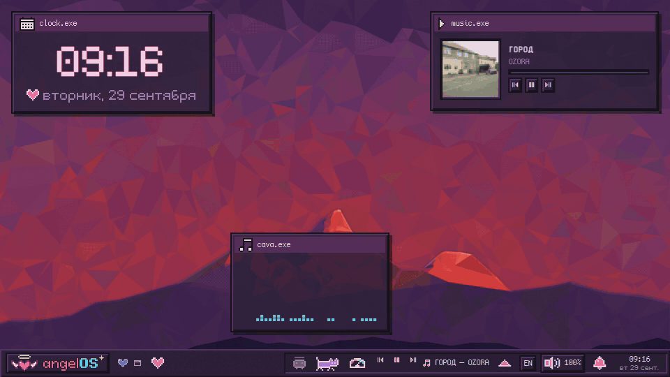 Pixel mosaic transition between wallpapers